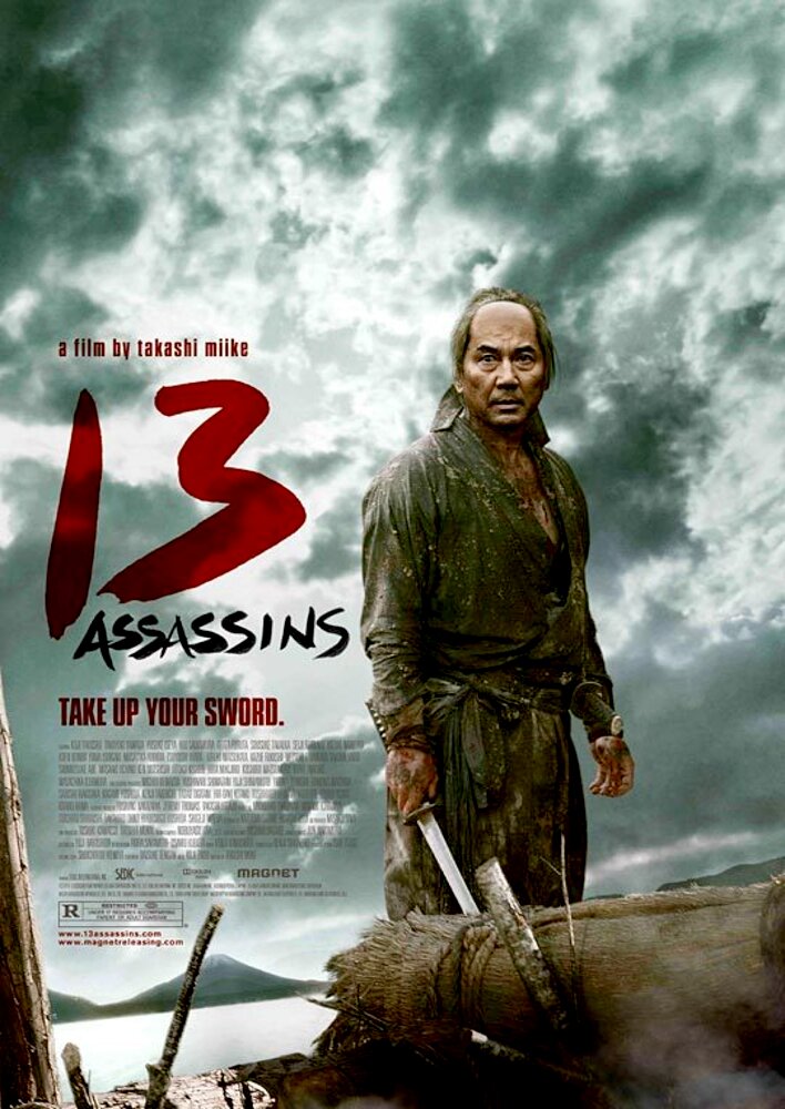 13 Assassins