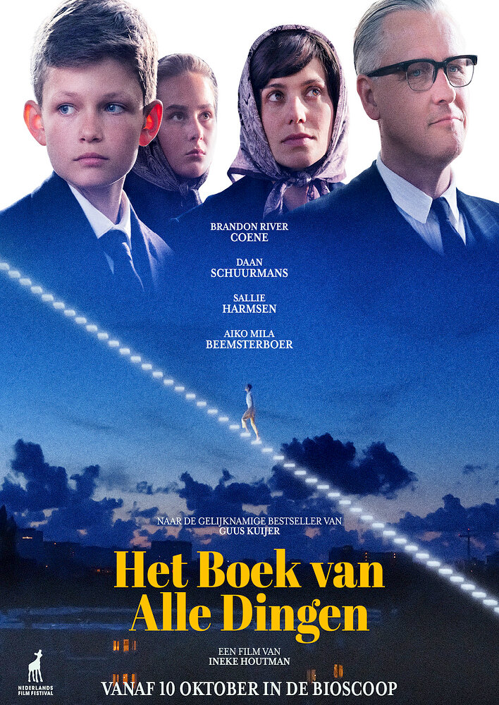 Het Boek van Alle Dingen