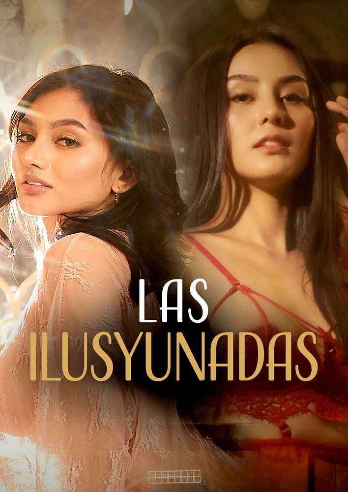 Las ilusyunadas