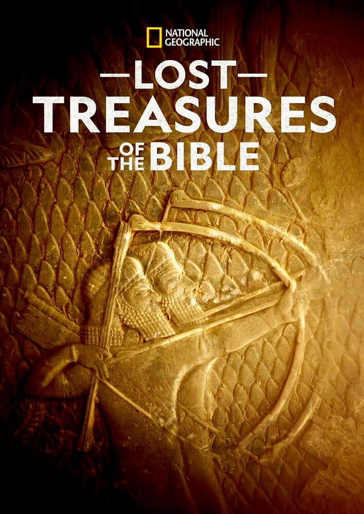 Lost Treasures of the Bible