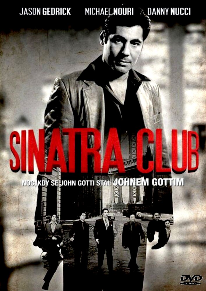 Sinatra Club