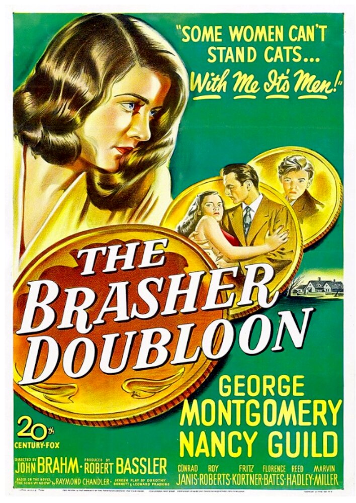 The Brasher Doubloon