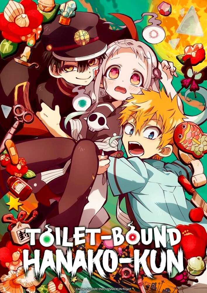 Toilet-bound Hanako-kun