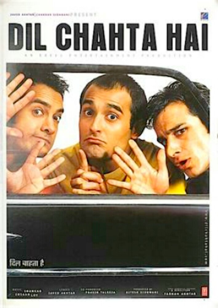 Dil Chahta Hai