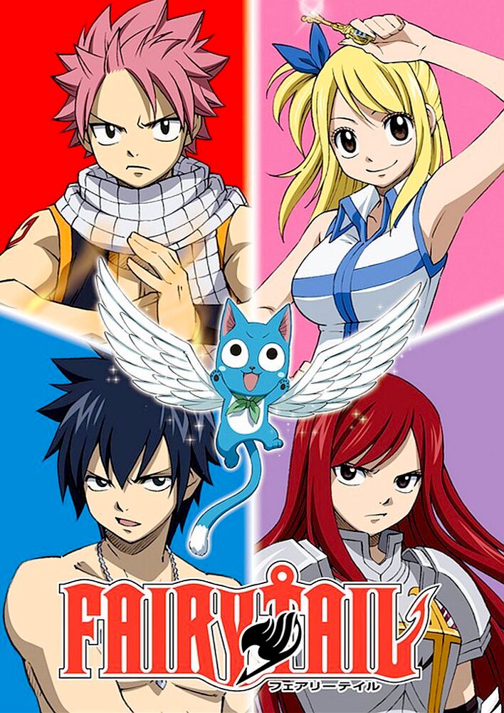 Fairy Tail