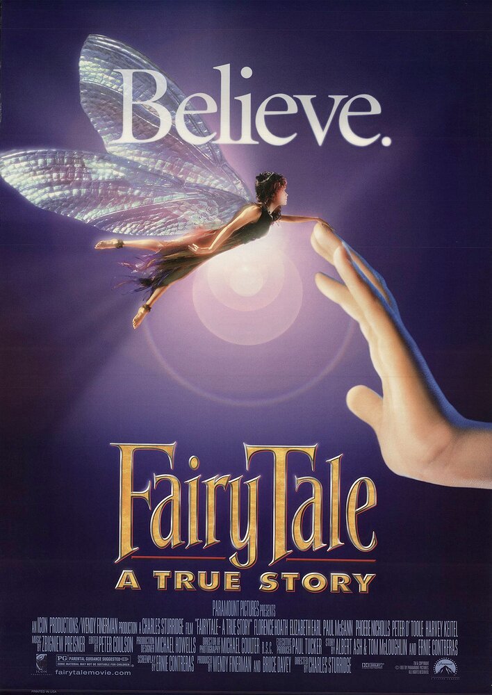 FairyTale: A True Story