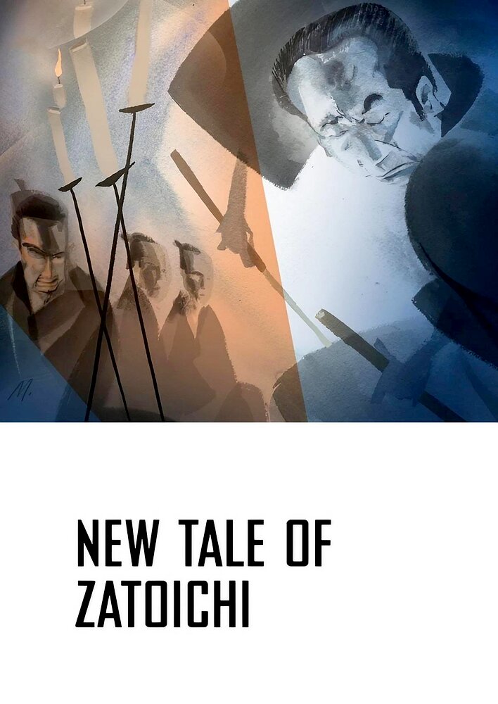 New Tale of Zatoichi