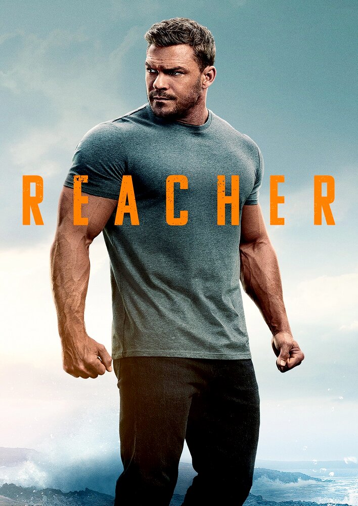 Reacher