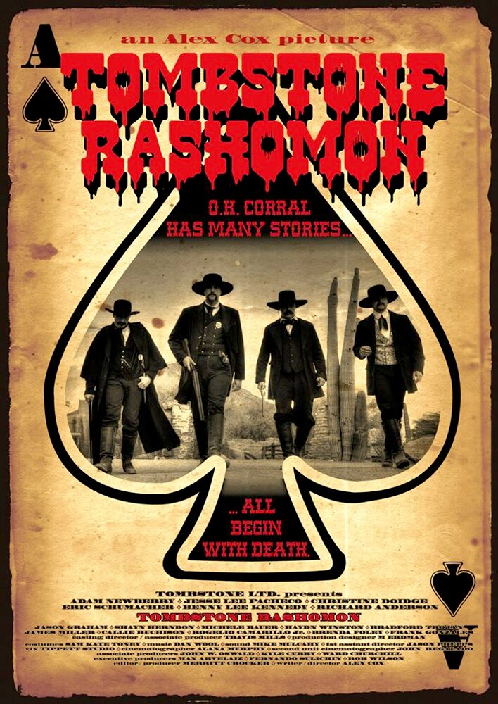 Tombstone-Rashomon