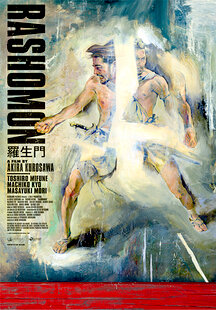 Rashomon