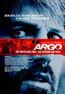 Argo