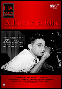 A Letter to Elia