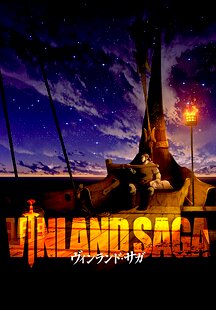 Vinland Saga