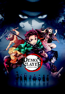 Demon Slayer: Kimetsu no Yaiba