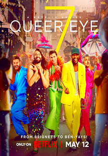 Queer Eye