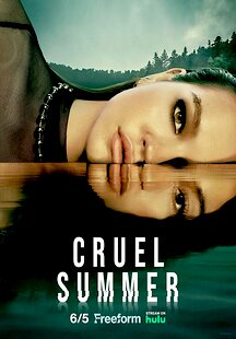 Cruel Summer