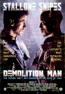 Demolition Man