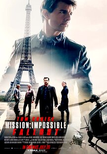 Mission: Impossible - Fallout