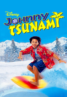 Johnny Tsunami