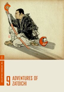 Adventures of Zatoichi