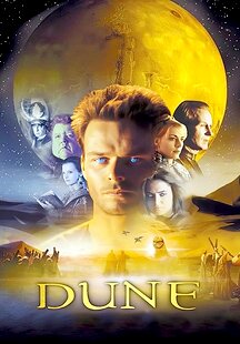 Dune