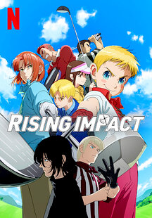 Rising Impact