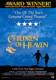 Children of Heaven