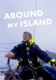 Around My Island