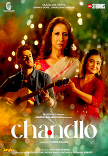 Chandlo