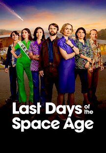 Last Days of the Space Age