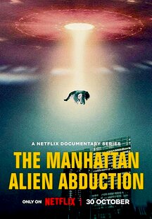 The Manhattan Alien Abduction