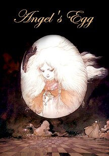 Angel's Egg