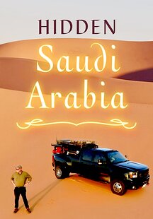 Hidden Saudi Arabia