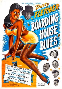 Boarding House Blues