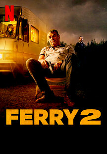 Ferry 2