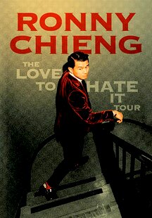 Ronny Chieng: Love to Hate It