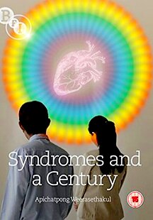 Syndromes and a Century