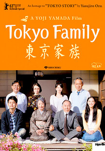 Tokyo Family