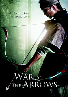 War of the Arrows