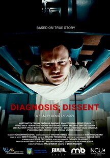 Diagnosis: Dissent