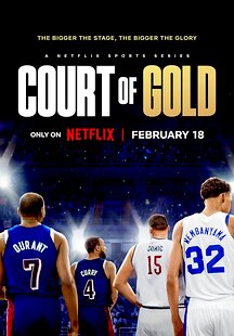 Court of Gold