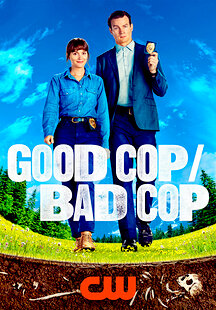 Good Cop/Bad Cop