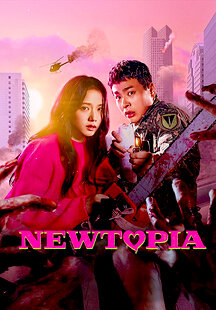 Newtopia