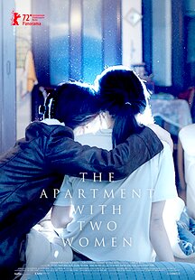 The Apartment with Two Women