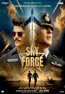 Sky Force