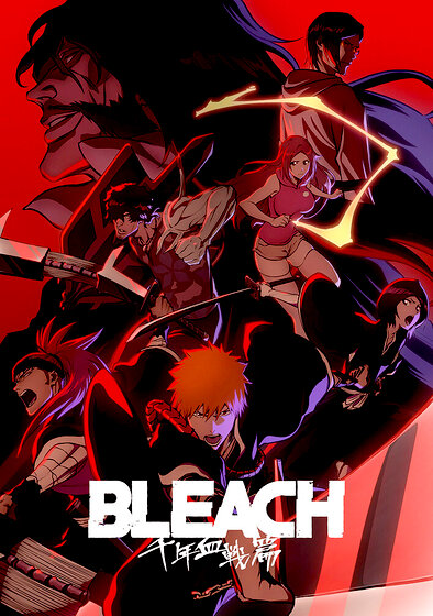 Bleach: Thousand-Year Blood War