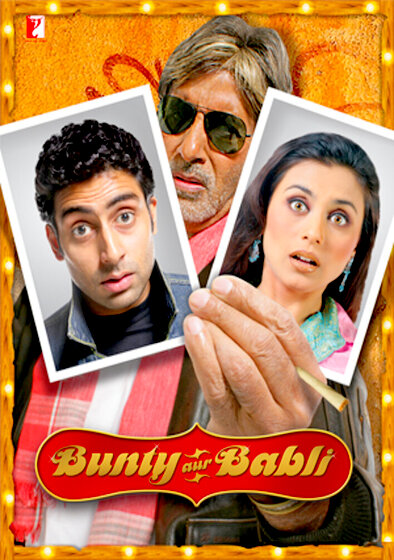 Bunty Aur Babli