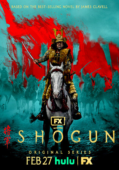 Shogun