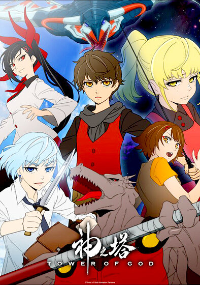 Tower of God