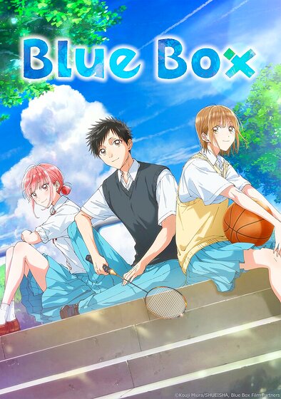 Blue Box